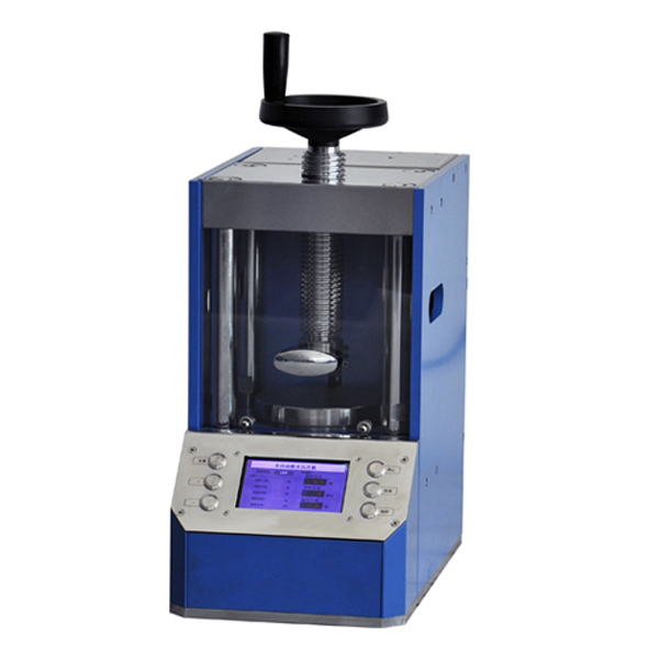 20T Automatic Hydraulic Pellet Press Machine
