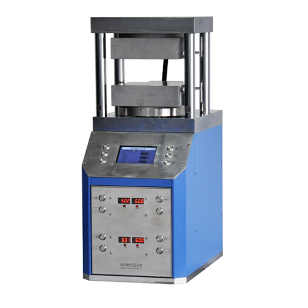 300℃ 25T Automatic Hot Plat Press