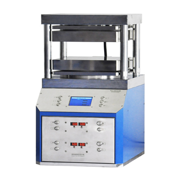 500℃ 50T Automatic Hydraulic Laminating Hot Press