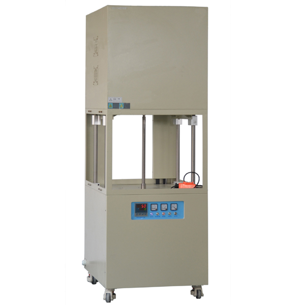 1700℃ Bottom Loading Furnace