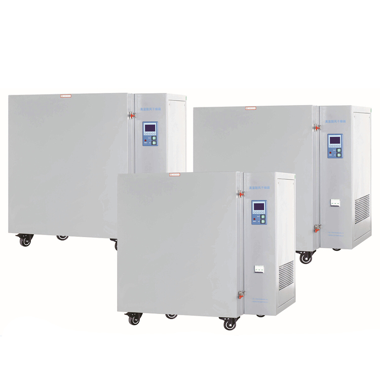 High Temperature Drying Oven 450C /500C 